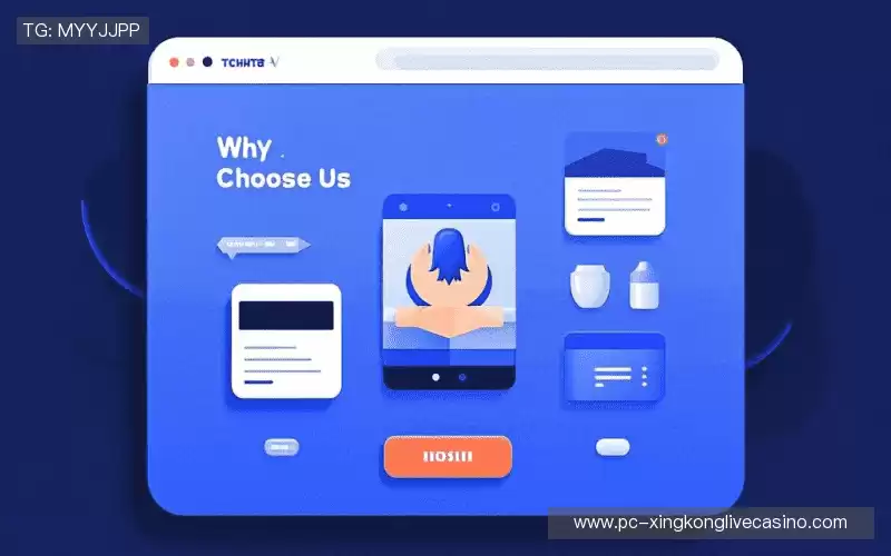 行业领先的理由